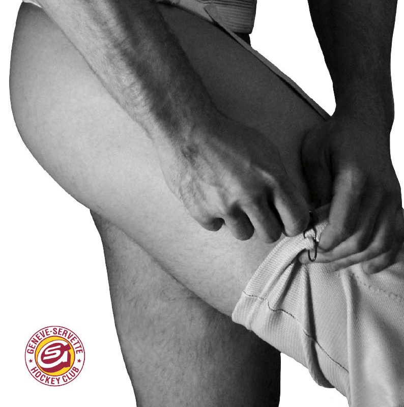 McCann Erikson — Pitch GSHC